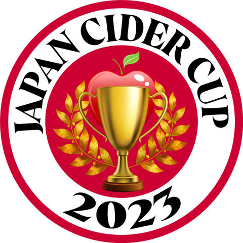 JAPAN_CIDER_CUP_2023_LOGO
